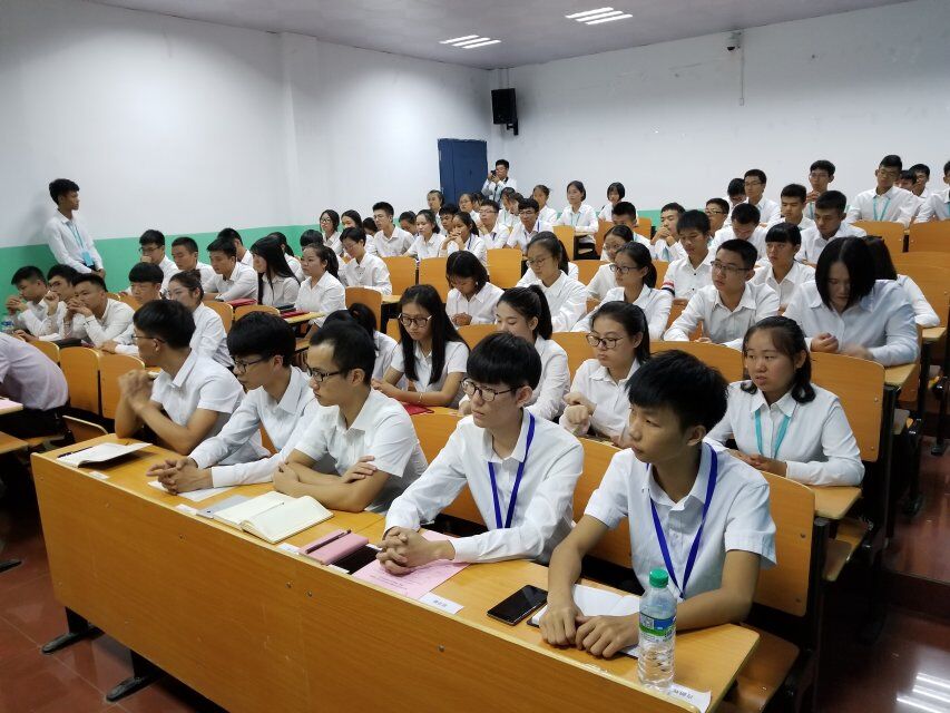 成立大会.jpg
