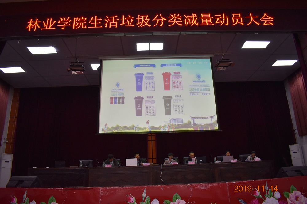 QQ图片20191******90531.jpg