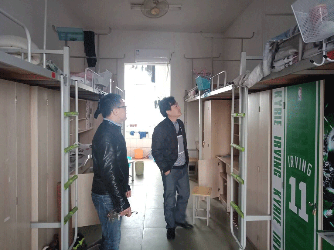 QQ图片20190221155310.gif