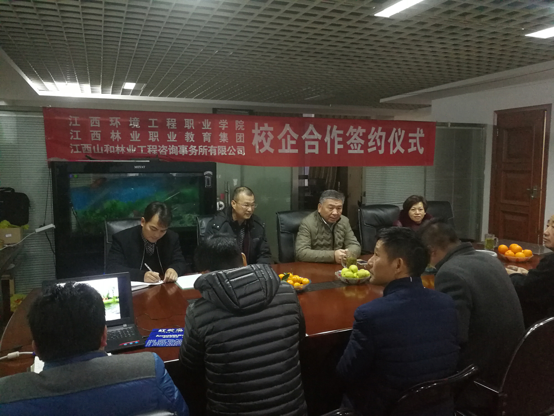 QQ图片20171******32126.jpg