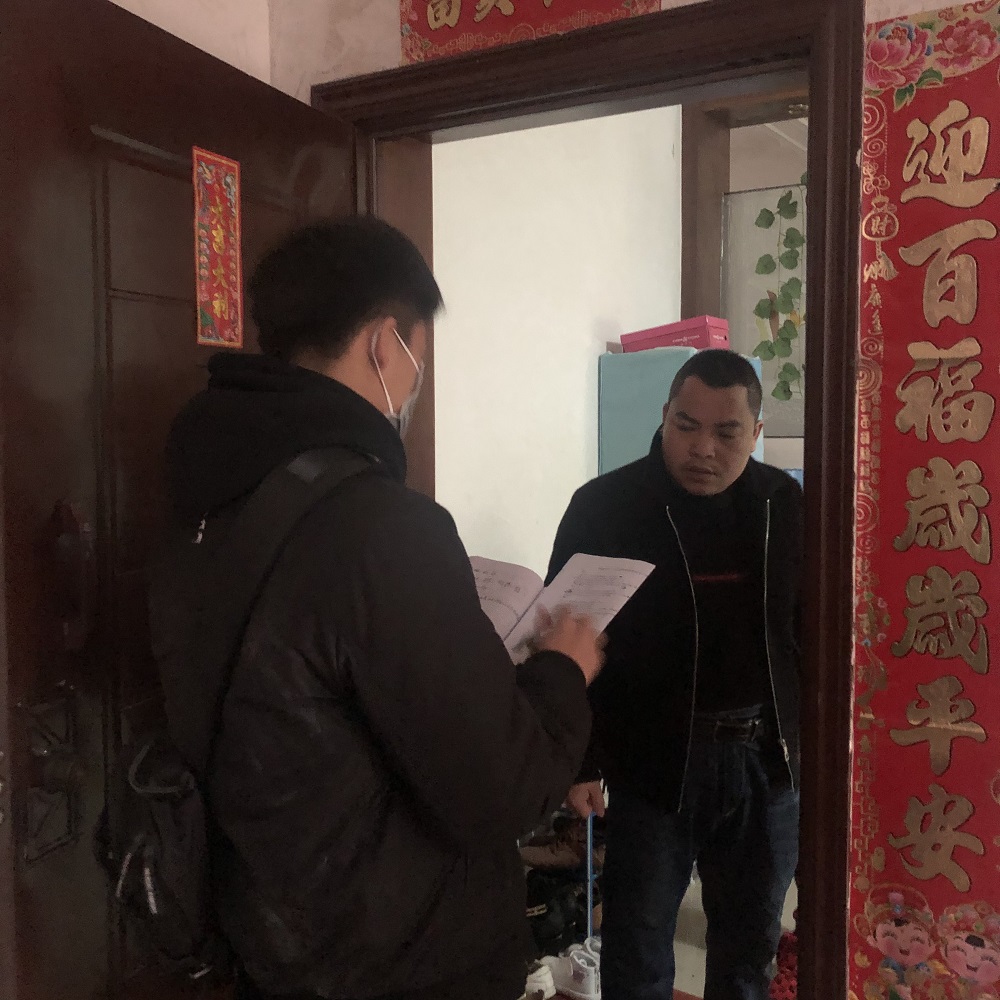 许同1.jpg