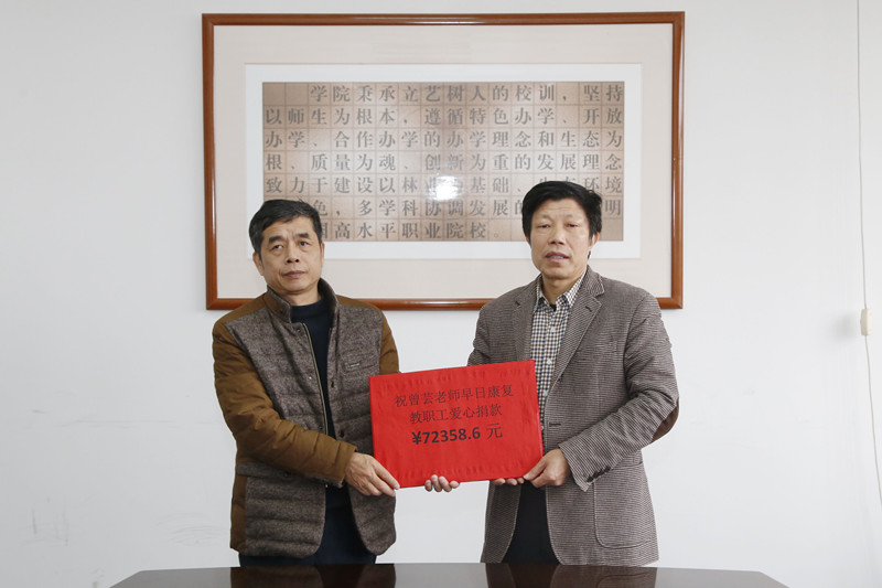 QQ图片20190319104550 (7586)wps图片_副本.jpg