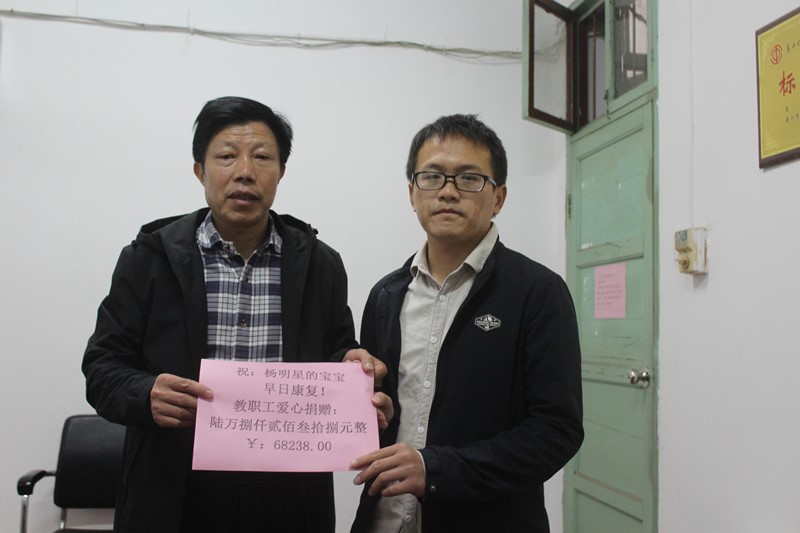 20191118 (21770)_wps图片_副本.jpg