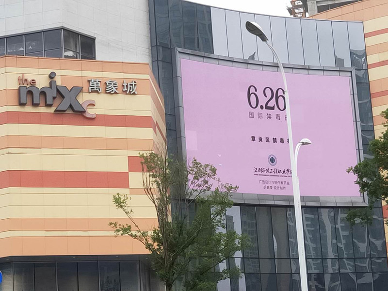 mmexport156******761687_wps图片.jpg