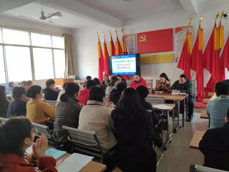 微信图片_20191******53624_wps图片.jpg