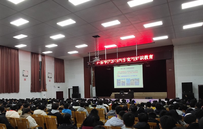 QQ图片20191******92708_wps图片.jpg
