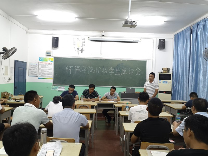 QQ图片20200820095341.jpg