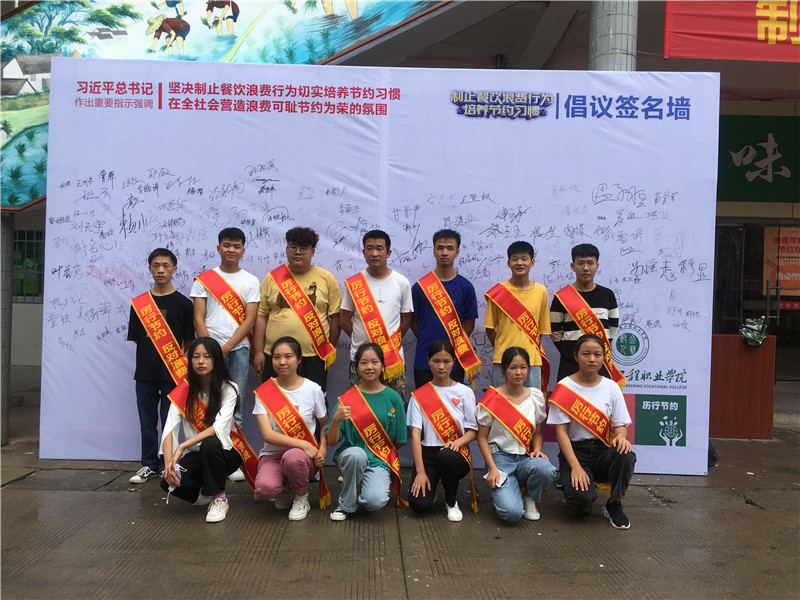 QQ图片20200916153957.jpg