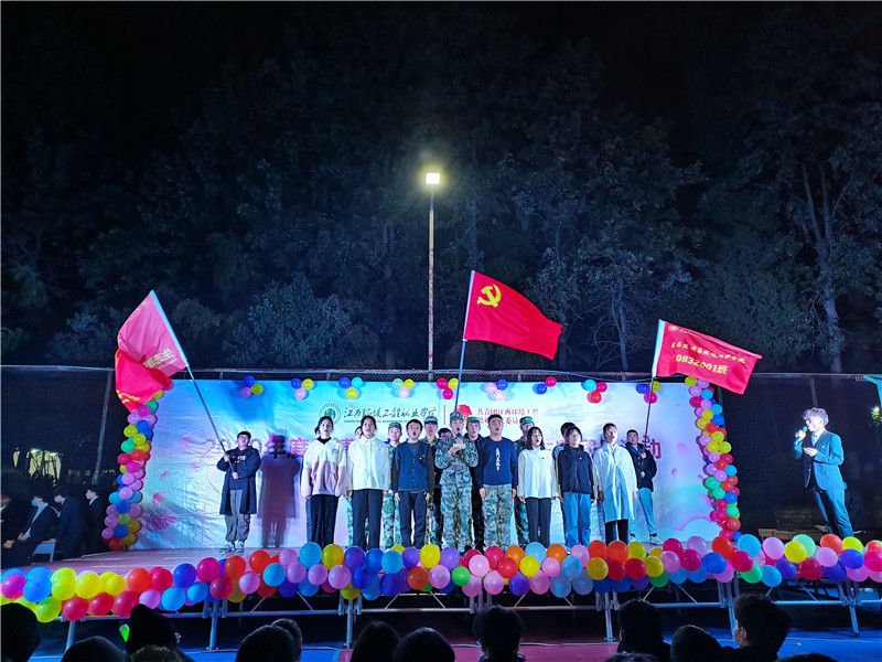 配乐诗朗诵大赛.jpg