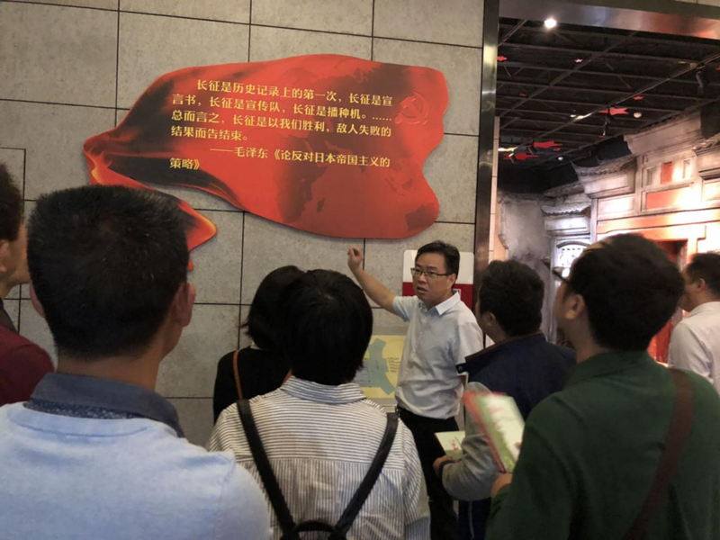 计财处党支部.png