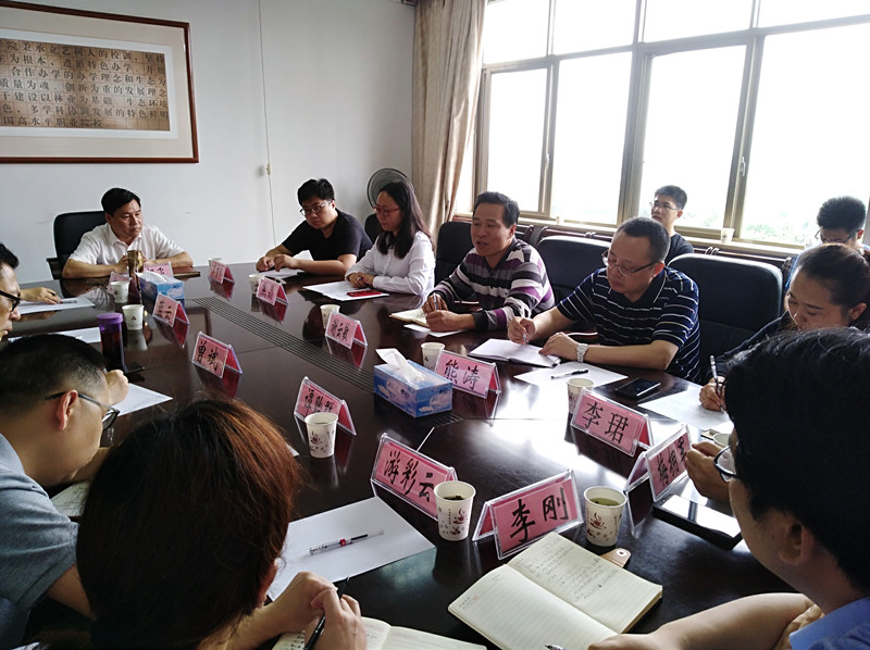 IMG_20190515_091348 (24669)_wps图片_副本.jpg