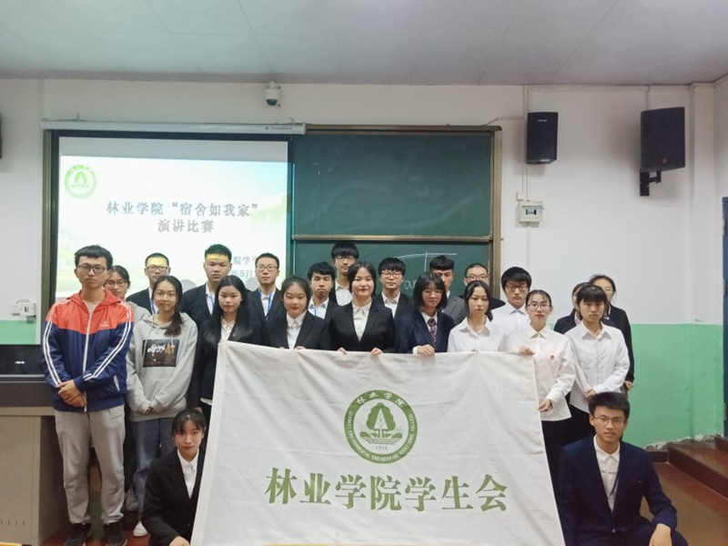 演讲比赛合影_wps图片.jpg