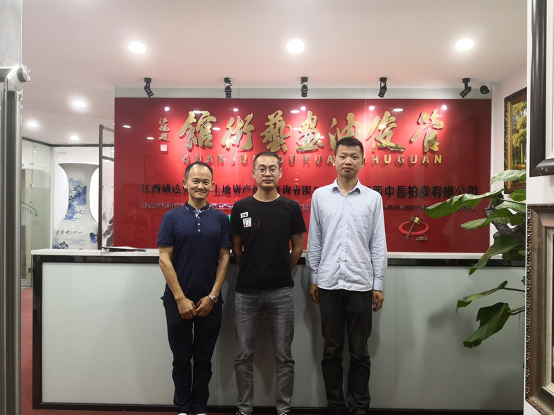 7955DF65E8698F70157E0419BB0FC4DA_wps图片.jpg