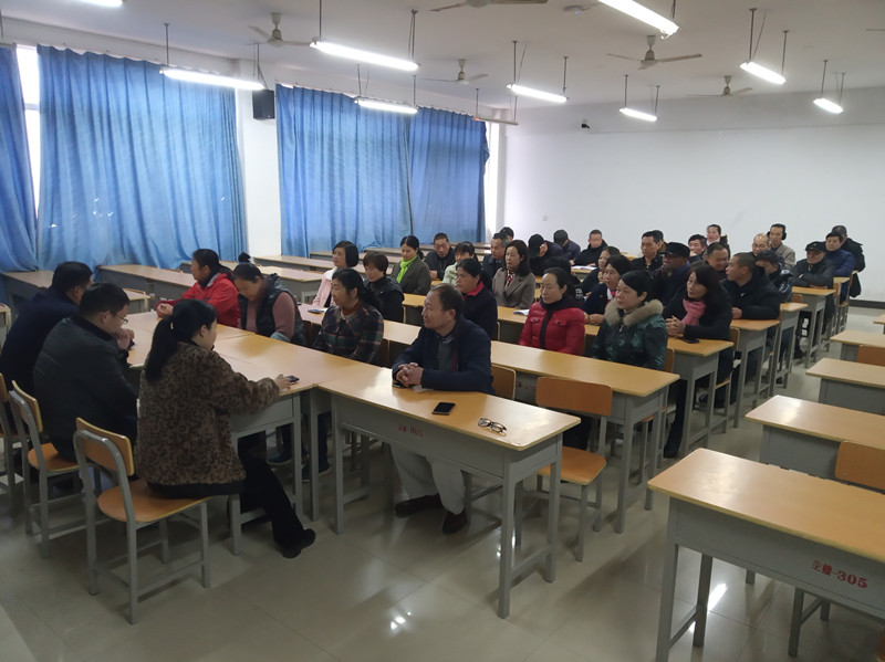 IMG_20200112_083715_wps图片.jpg