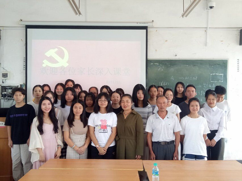 QQ图片20180******83819.jpg