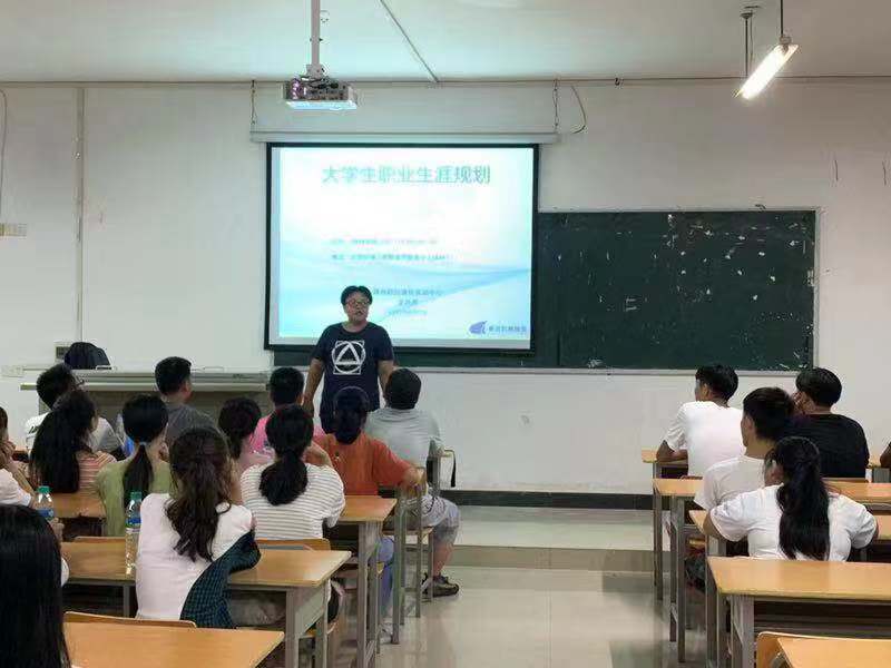 赣州航远造价实训中心来我院交流.jpg