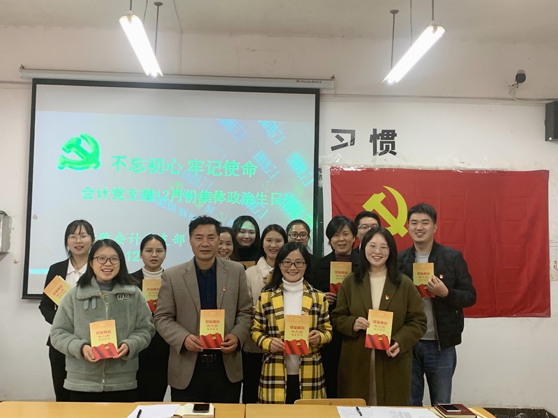 IMG_9650(20191219-113914)_wps图片.JPG
