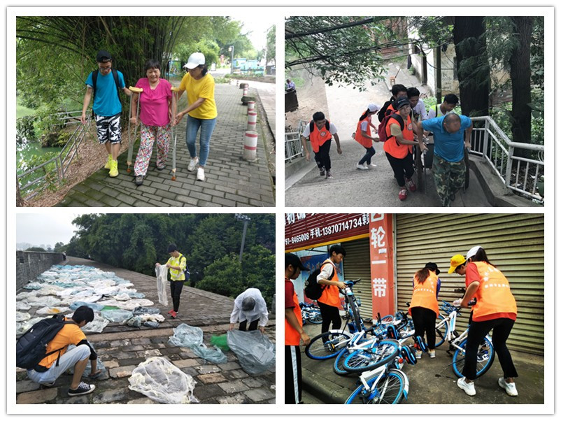 环院学子助力赣州市创建卫生城市.jpg