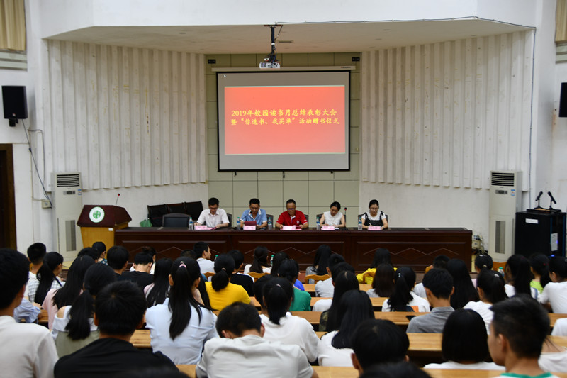 DSC_6565_wps图片_wps图片.JPG