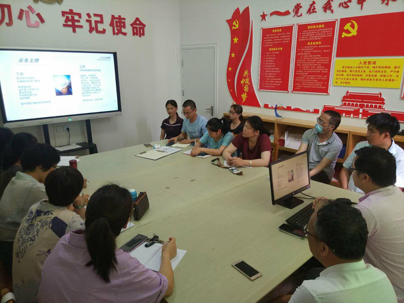 人天集团馆员培训3 (28003).jpg