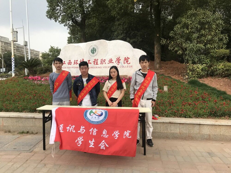 QQ图片20180******01442.jpg