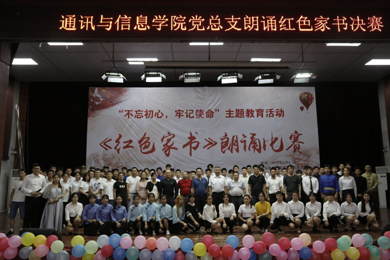 QQ图片20190630210907 (31278)_wps图片_副本.jpg