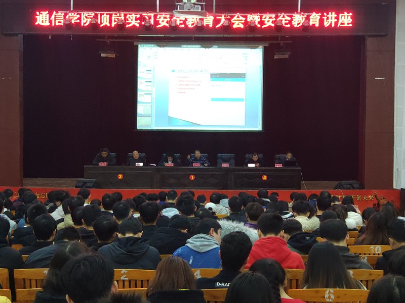 会议现场0 (23548)_wps图片_副本.jpg