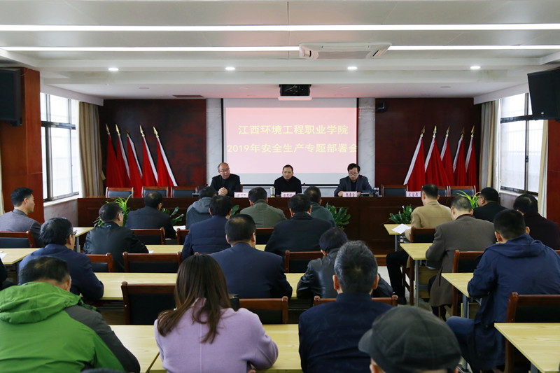 会场111.JPG