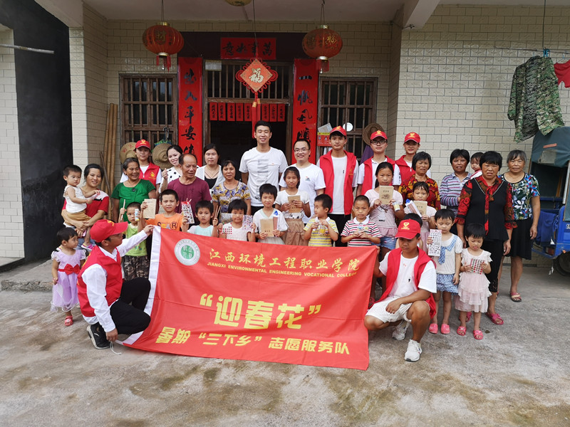 IMG_20190704_173452_wps图片.jpg