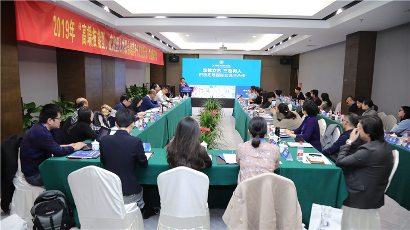 会场照片.jpg