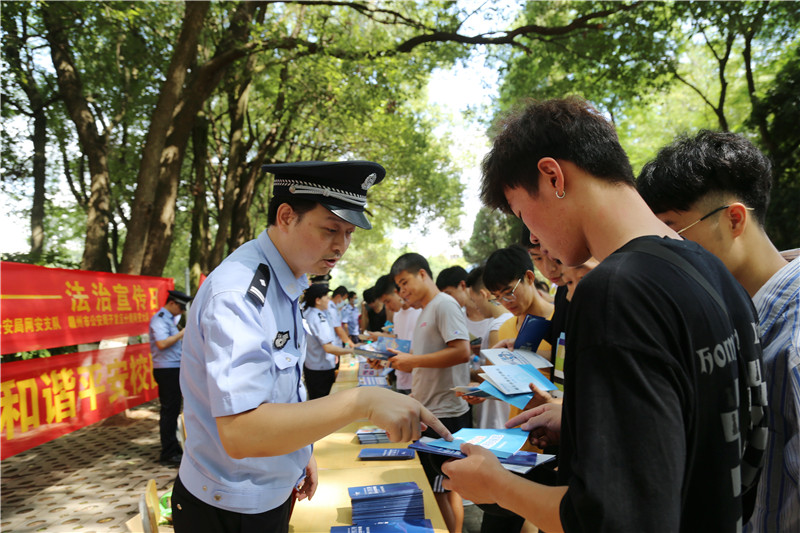 微信图片_202009171557063.jpg