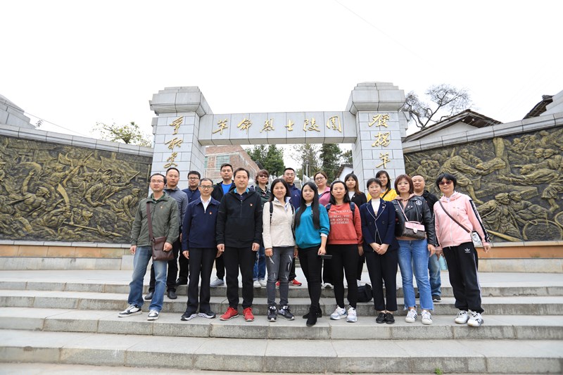 QQ图片20201123164249.jpg