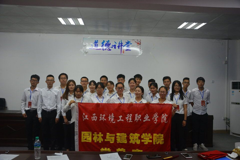 道德讲堂3 (29054).jpg
