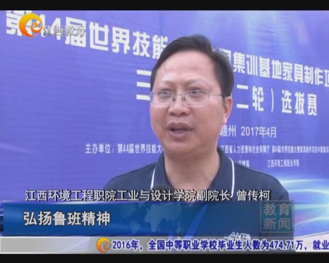 暴风截图20174251300953.jpg