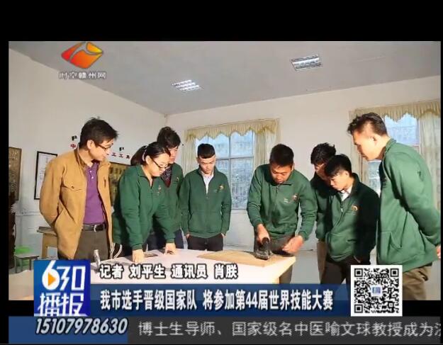 QQ截图20170******90837.jpg