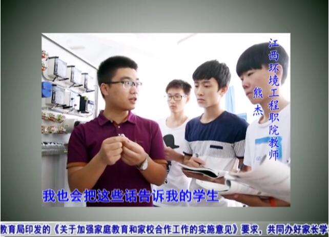 QQ截图20160912084435.jpg