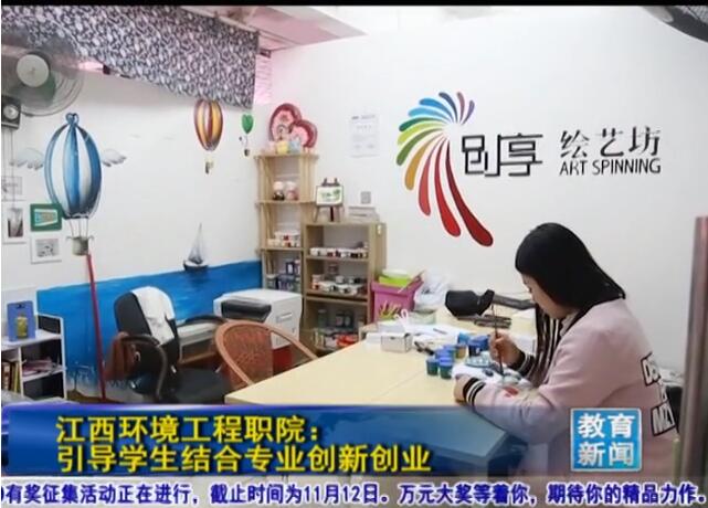 QQ截图20161017084453.jpg
