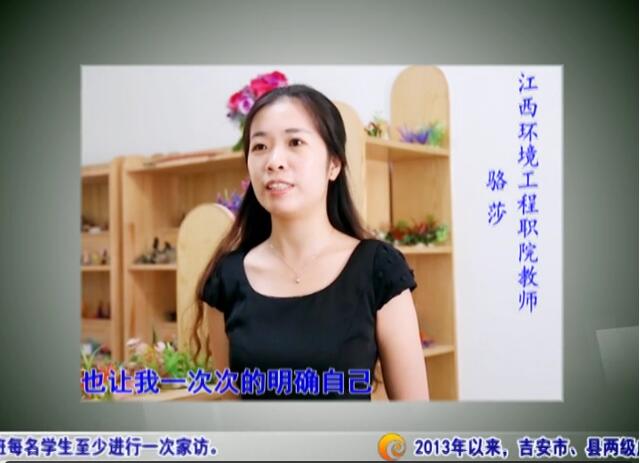 QQ截图20160912084506.jpg