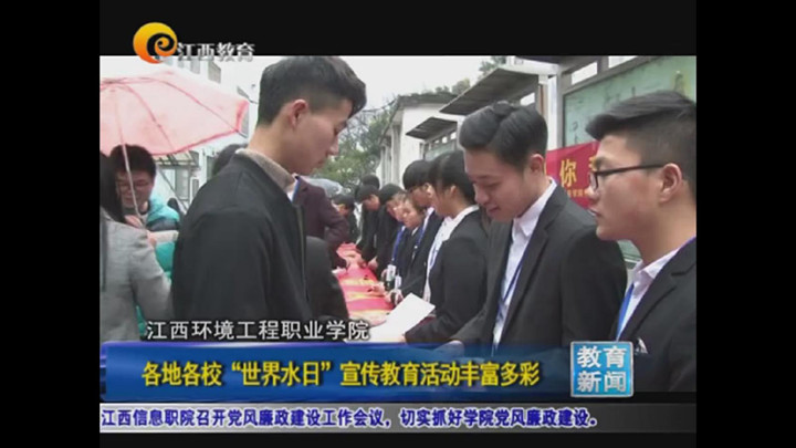 暴风截图20173******78437.jpg