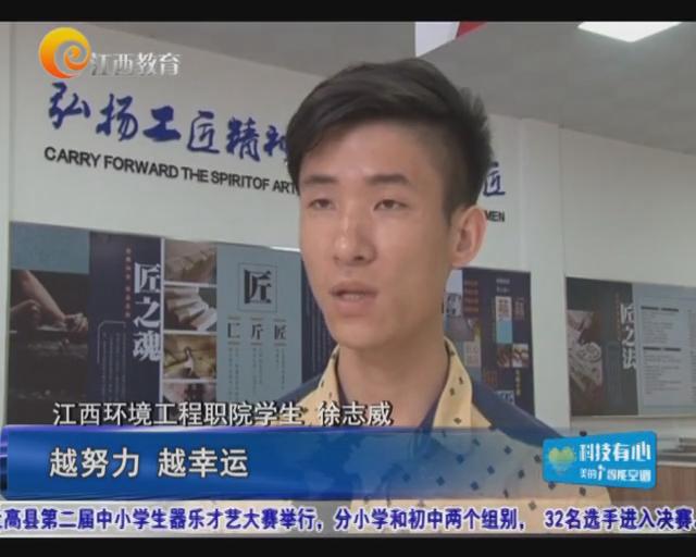 暴风截图20174251250718.jpg