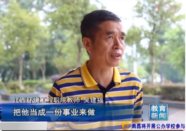 QQ截图20160912085812.jpg