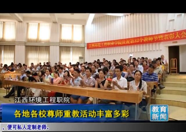 QQ截图20160912085753.jpg