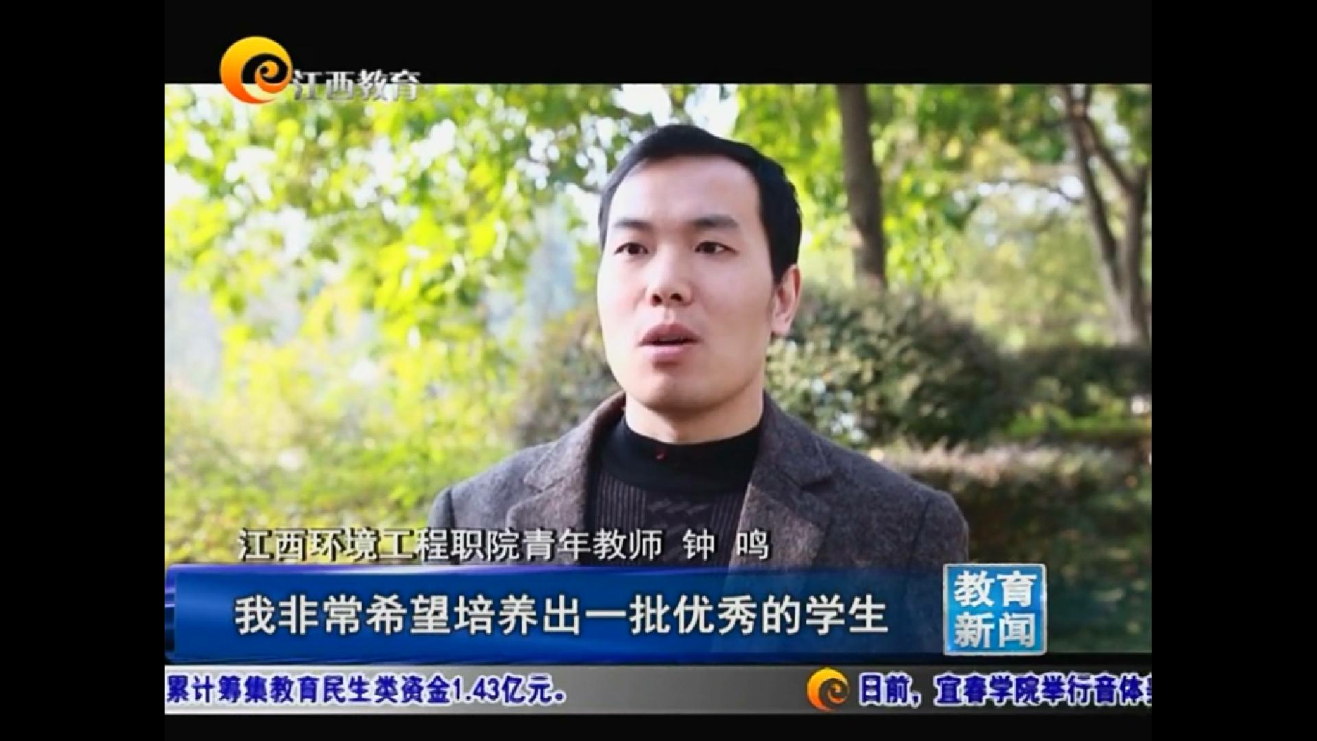 暴风截图20181******873796.jpg