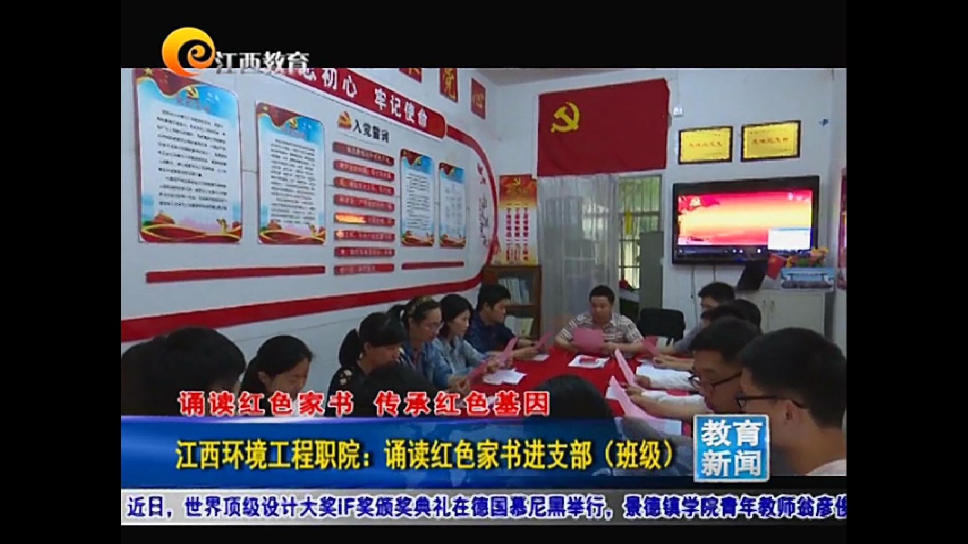 19c3cc6abf788a******001746981f772.jpg 暴风截图20185******39578.jpg