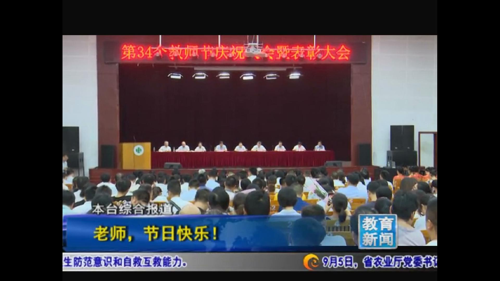 暴风截图20181******28812.jpg