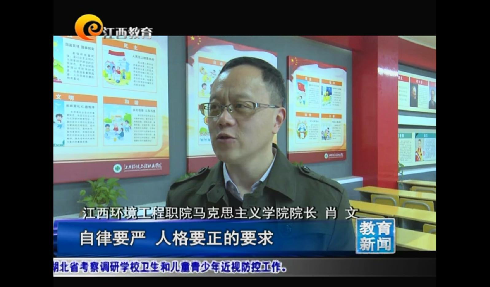 暴风截图20193254974312.jpg