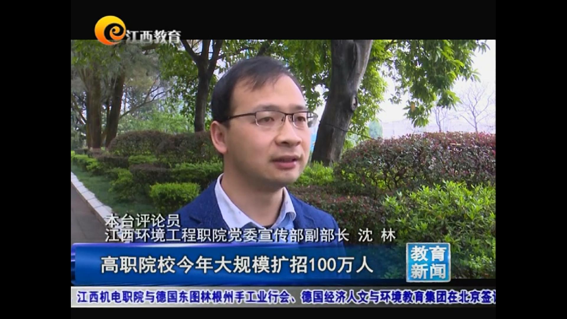 暴风截图201932126602328.jpg