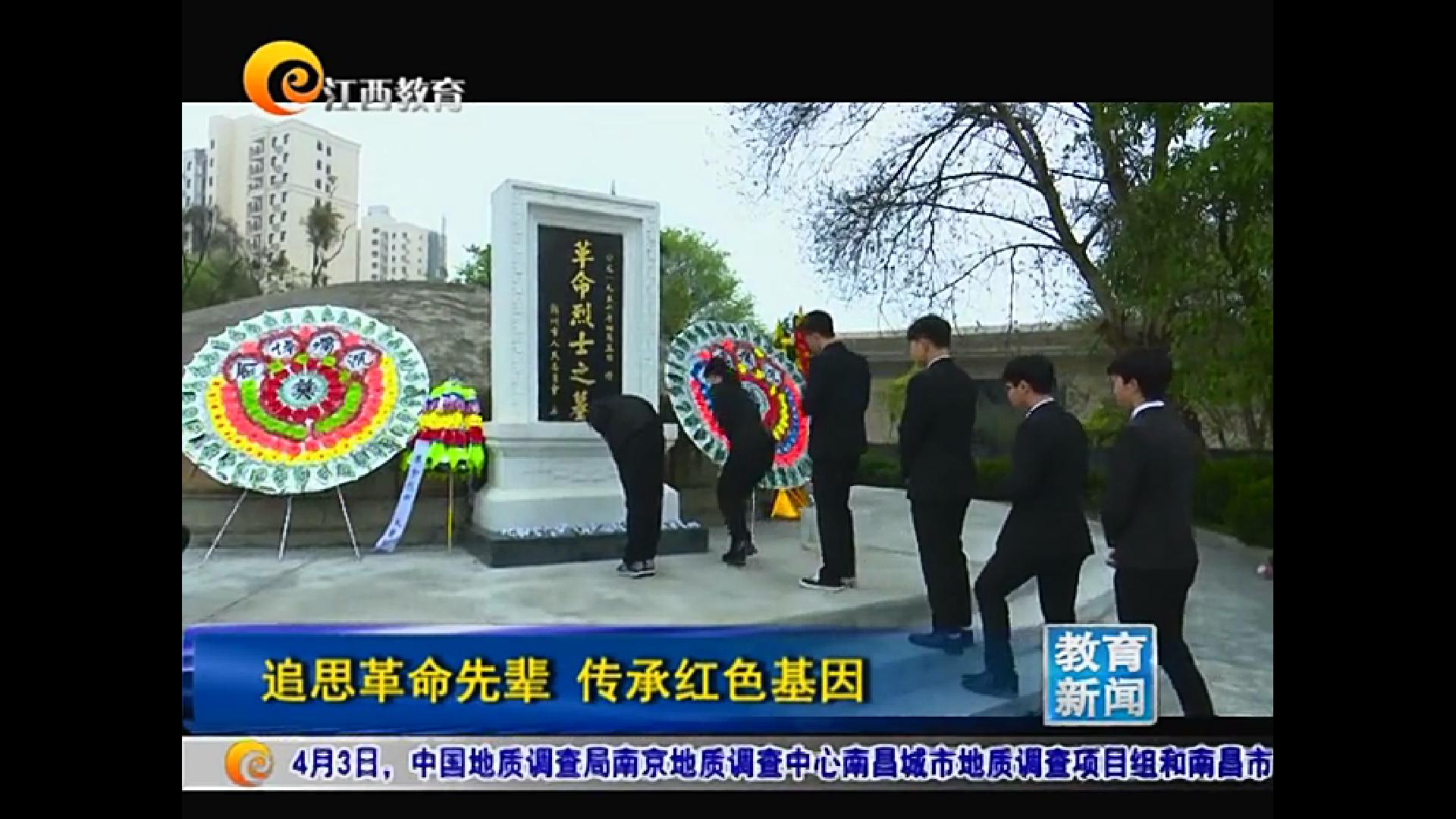 暴风截图201941011980937.jpg