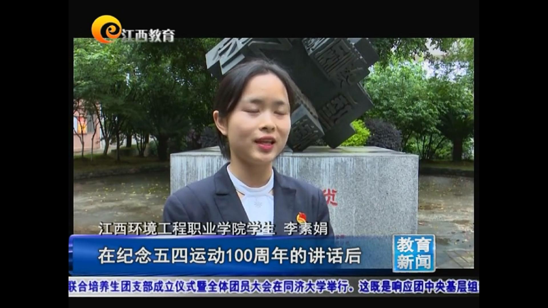 暴风截图2019551746562.jpg