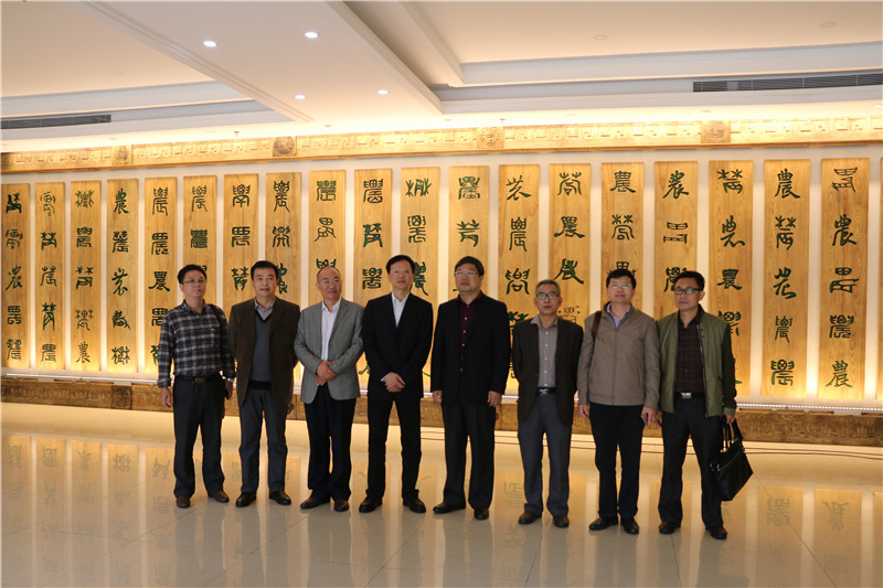 参观上海农林职业学院.JPG